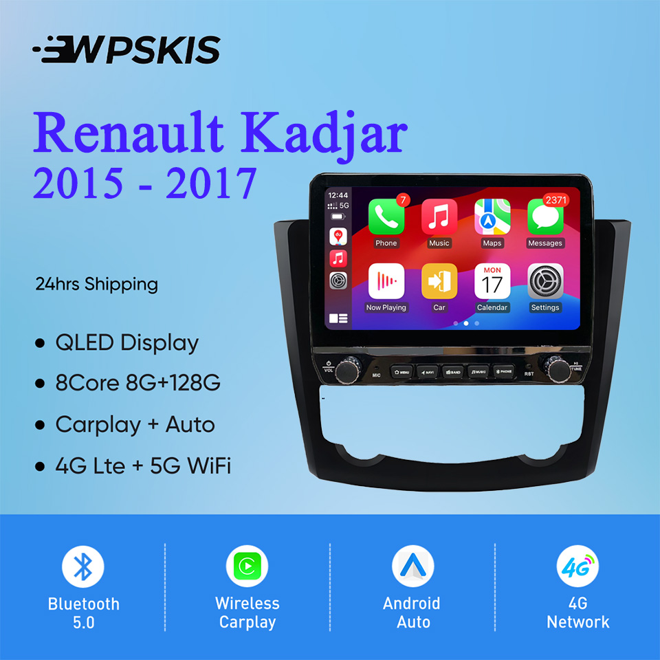 Musical Instrument Of India - Android 14 8G + 128G Autoradio