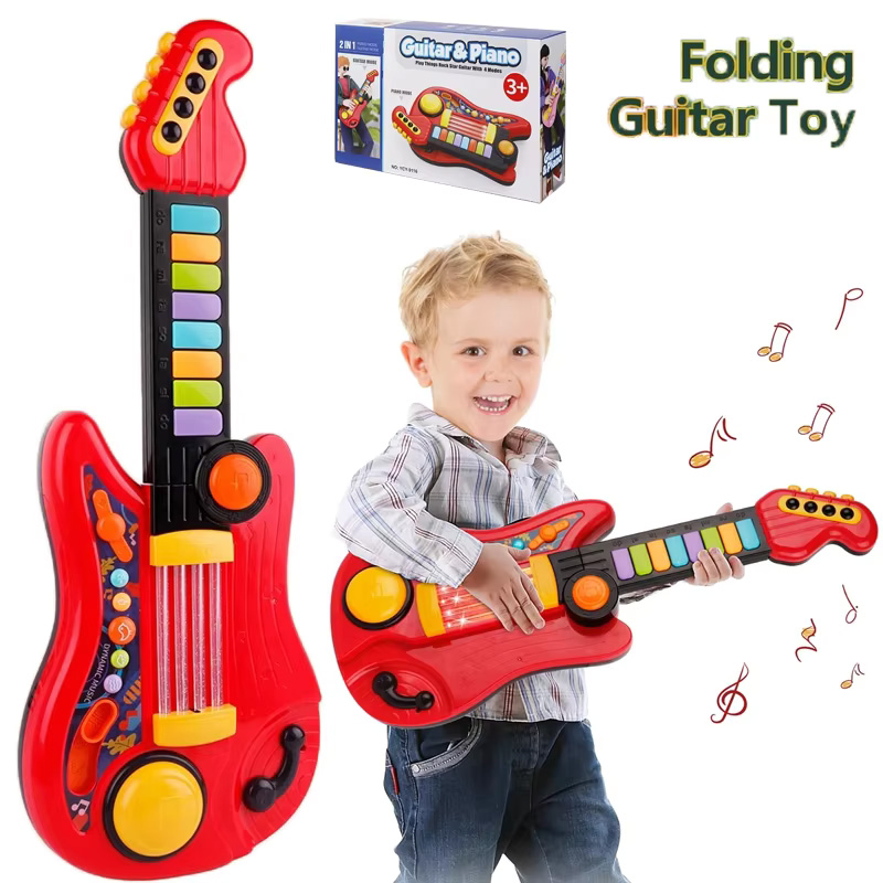 Musical Instrument Drawing - JEToy Électrique Pliable 2 en 1