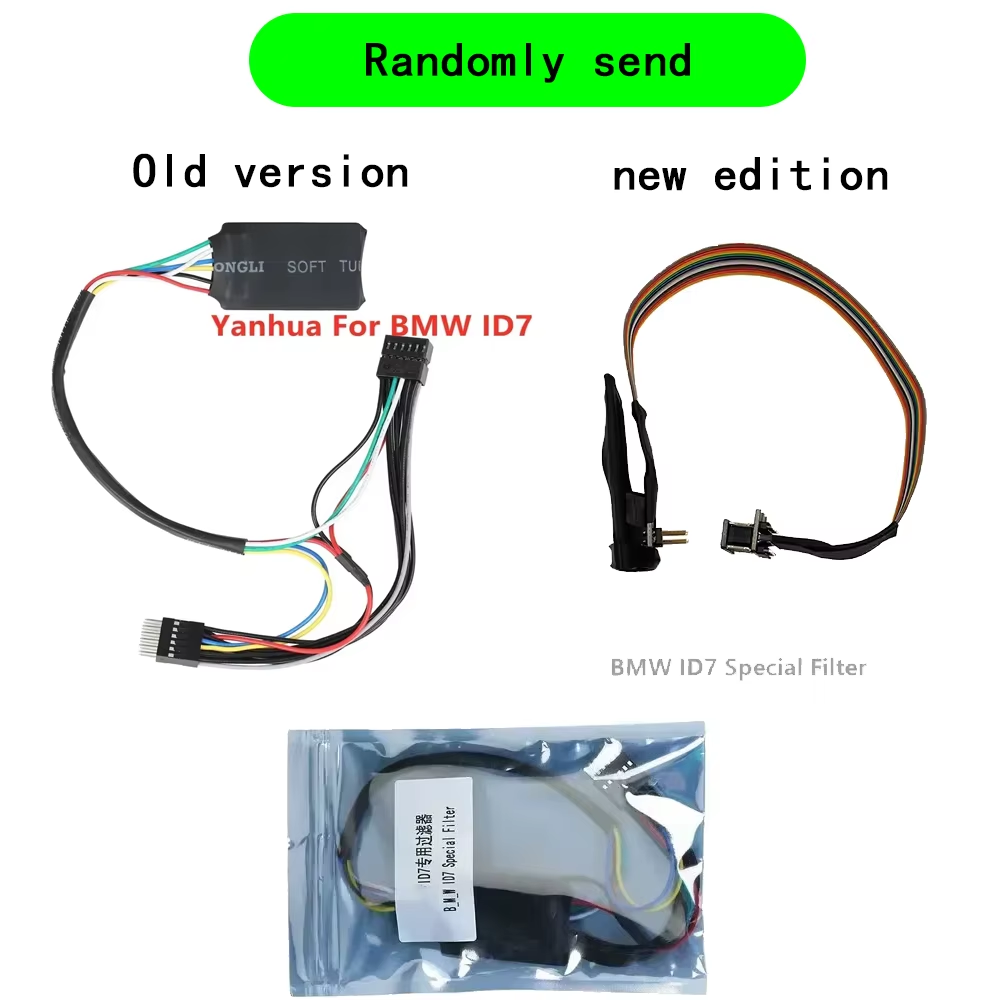 Filtre spécial Yanhua pour BMW - Musical Instrument Vector avis et prix