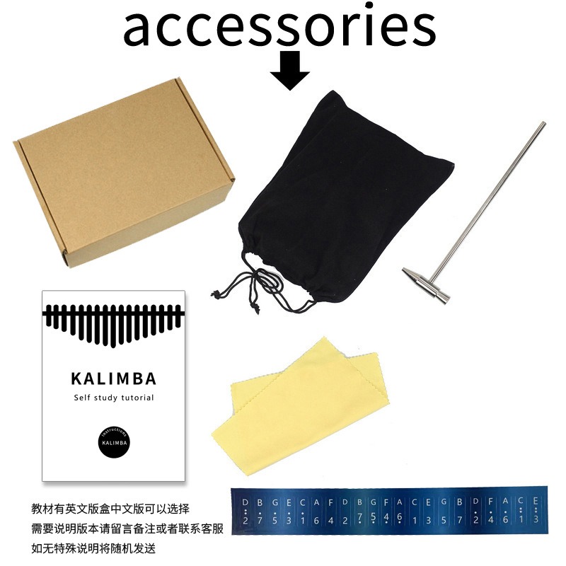 Piano à doigts 17 touches pour - Musical Instrument For Beginners avis et prix